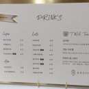 솔샘로58 이미지