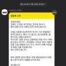 모닝투어 이미지