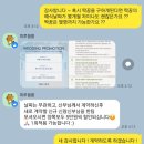 힐스타 - 양양군 남대천로 917-34 | W2. 마산 힐스카이 힐스타홀, 피루필름 계약후기 (짝꿍 구해요)