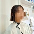 동가리헤어 | 동가리헤어 태슬펌 후기! 노은동머리잘하는곳