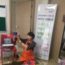 꽃동네경로당 이미지