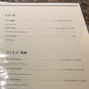 홍성방 이미지