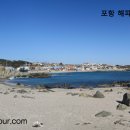 가고파사우나 이미지