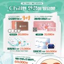 으뜸50안경 동대신역점 이미지