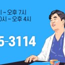 더페이스치과의원 이미지