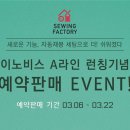 A150 이미지