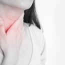 성대한의원 이미지