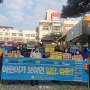 주석초등학교 이미지