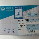 제로네간식타임 | [강아지 간식] 서울 송파 강아지 수제간식 펫베이커리 제로네간식타임 건조간식 추석포장 내돈내산 후기