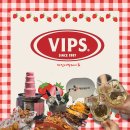 넷크루 | 빕스 본점 디너 할인 꿀팁 와인 무제한 베리머치 딸기축제 솔직후기