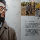 산막골마을회관 네이버블로그