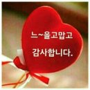 초대가수 임영웅🌹미운사랑/ 원곡 진미령 이미지