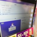 정옥숯불갈비 이미지