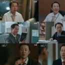 김중희 카카오 검색결과