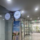 카페051통영서울아동병원점