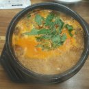 비빔전문