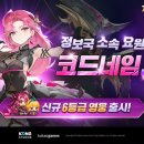 스마일OA시스템 이미지