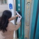 동호동행정복지센터 이미지