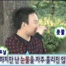 소원이룸