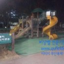 두루미공원 화장실 이미지