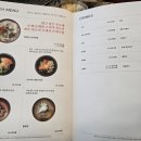 [제주] 제주공항 흑돼지 맛집 흑돈가 방문후기