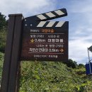 추도보건진료소 이미지