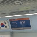 쏭이네마트 | [유럽여행] 스물하나의 5월: 런던 첫째 날 (에어 차이나 CA124, CA855/런던 에어비앤비/면세점 쇼핑)