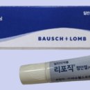 서신태평양약국 네이버블로그