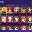 게임을하는사람들 티스토리