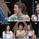 주연정