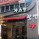 칠곡IC 우측 이미지