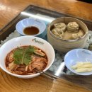 비빔놀이 이미지