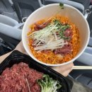 육회바른연어구로지타워몰점 이미지