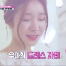 넘버에잇 이미지