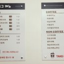 올레찹쌀꽈배기 - 경산시 금송로 408 | 올레찹쌀꽈배기