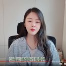 롯데동탄시스템옴므 이미지