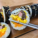 빛가람윤김밥