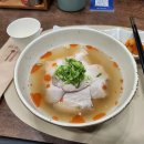 W가요주점