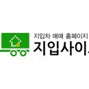 다이소경인