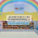 아임베이비베이비카페
