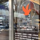 알파시티3로 | 메종루이 베이커리 | 대구 시지 알파시티 빵집 단골후기