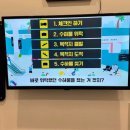 디노 키즈짐 | 대구 키즈카페 추천! 대구 키즈방탈출 '키즈인더룸' 이시아폴리스키즈카페 아이랑 다녀온 솔직후기