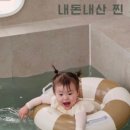 변두리풀