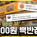 천원집 - 13196 | 천원집