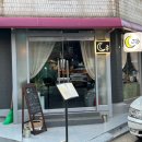 심야식당그믐 | [내 맘대로 리뷰] 서울 중랑구 사가정역 이자카야 술안주 술집 추천 맛집 심야식당 그믐 내돈내산 후기