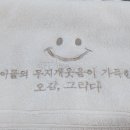 놀다그리다 이미지