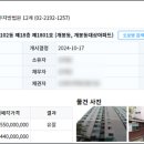 구로-구로-구로-1801 이미지