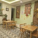 부띠끄가든(Boutique Garden)