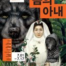 자연으로(의) 회귀 이미지