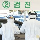 고양원당68 이미지